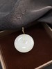 【于田产和田玉白玉平安扣】编号NAHM258156933，35#，29克出证书，发货1~5天，48小时鉴赏期 商品缩略图1