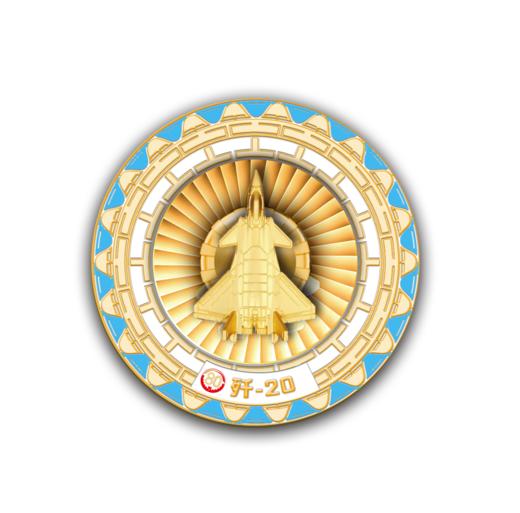 【长春航展、九三阅兵纪念品-新品重磅】特尔博-阅兵系列-歼35A飞机模型钥匙扣 冰箱贴可旋转金属 商品图6