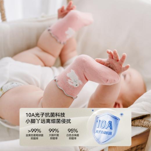 【婴童服配】嫚熙婴儿袜子新生儿花边女童男童宝宝无骨中筒袜 商品图4