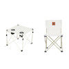 错山钢管折叠桌椅套装 MS813【LXGWDXY2.0】 商品缩略图0