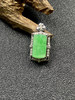 【FC0120】18K镶嵌翡翠冰种无事牌吊坠  冰润光泽  色泽阳绿 商品缩略图1