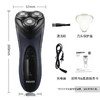 奔腾电动剃须刀 PQ8605 商品缩略图6