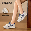星期六休闲百搭运动阿甘鞋SSD3112CEZ 商品缩略图5