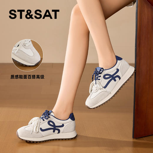 星期六休闲百搭运动阿甘鞋SSD3112CEZ 商品图5
