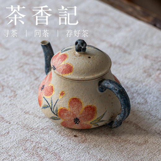 茶香记焦糖手绘茶壶潘壶桃花120ml德化陶瓷茶壶泡茶器茶室家居古典壶 商品图1