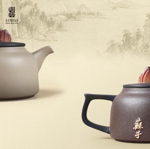 【彼达思】陆宝新品 赤壁赋茶具礼盒组1壶4杯1茶海1壶承功夫茶具组 商品图5