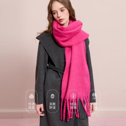 【臻暖围巾】三彩2025新款纯色玫红绒感流苏拉毛保暖围脖松弛女 商品图3