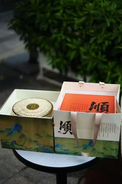 吉时·好礼·好顺意滋补五拼礼盒（西洋参款） 商品图4