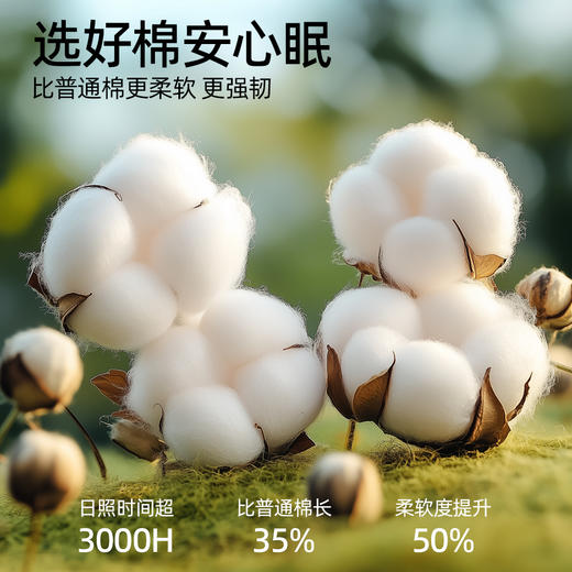 【情侣款】【商场同款】熳洁儿 早秋新款冰瓷棉家居服简约休闲风套装25703213/25703913 商品图4