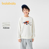 【设计师SICO】巴拉巴拉童装男童卫衣儿童秋冬上衣加绒休闲洋气潮 商品缩略图0