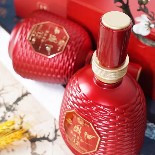 【单瓶126.3】西凤酒 酒海窖龄12年 凤香型白酒 婚宴送礼 52度 500mL* 6瓶整箱 商品图4