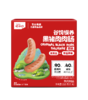 【新品】忆小口儿童谷饲慢养黑猪肉肉肠210G（7支） 商品缩略图1