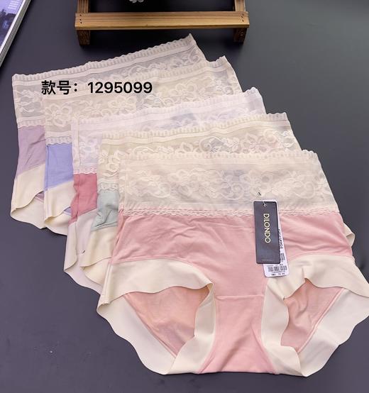 迪兰多莫代尔蕾丝中高腰内裤柔软舒适透气1295099 商品图0