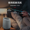 霍尼韦尔 桌面空气净化器白色7.3W KJ45F-X02 商品缩略图6