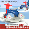 airud儿童二合一摇摇马 商品缩略图2