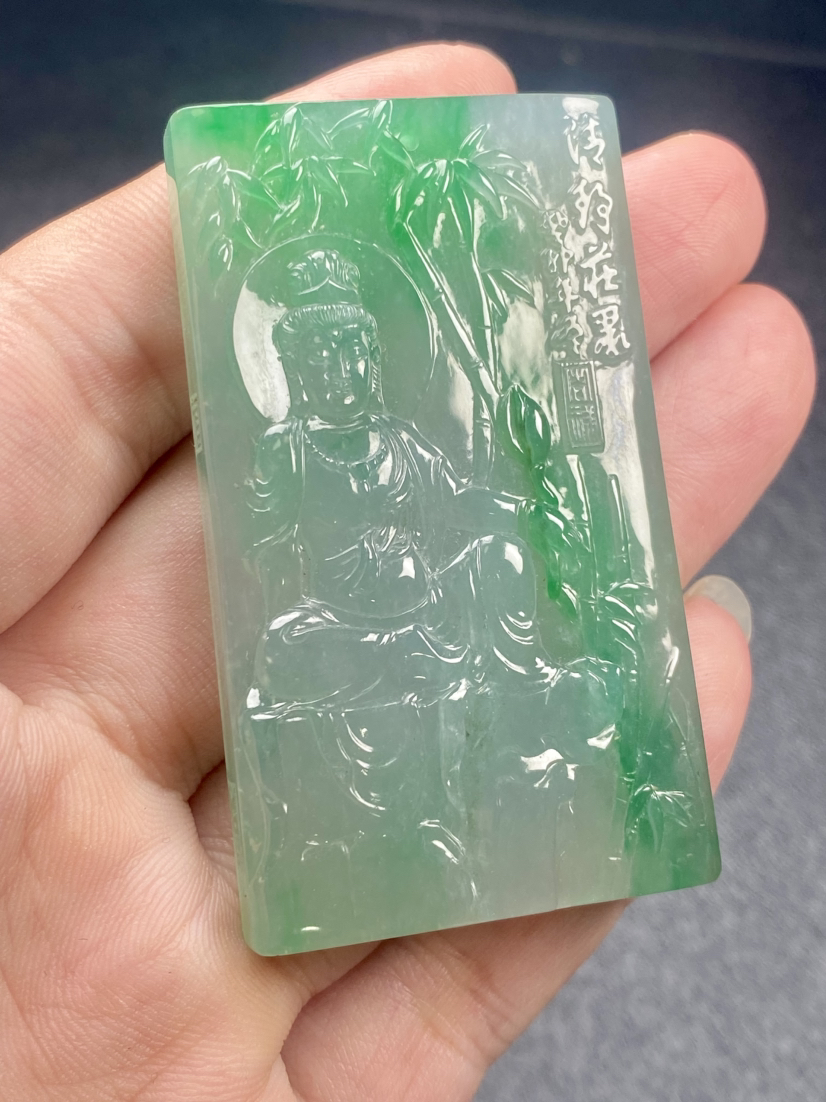 【FC0131】翡翠飘绿观音牌挂件 种好色阳 庄厚大气 色泽清雅 雕工精美  佩戴庇佑平安