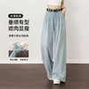 慵懒随性复古百搭水洗牛仔裤女夏季直筒阔腿裤配腰带H0051127 商品缩略图0