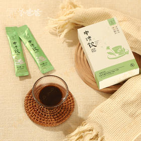  孩子胃强脾弱，光吃不长个不长肉，被我用一碗汤调好了