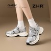 【增高5cm】ZHR厚底银色老爹鞋2025小个子运动鞋网面透气休闲女鞋 商品缩略图9