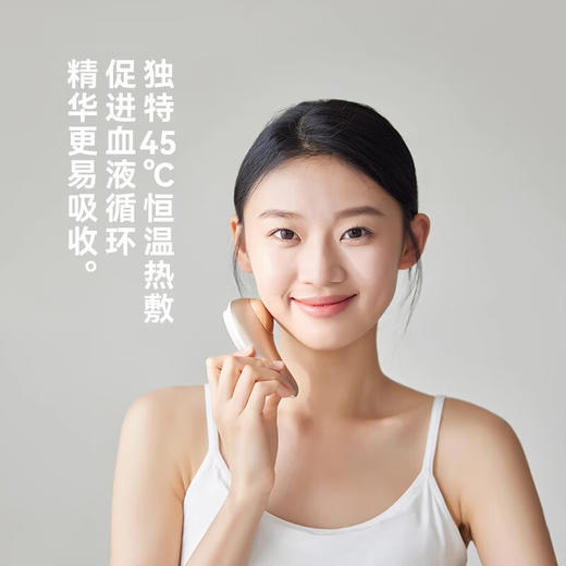 olayks.立时电动软毛洁面仪 OLK-JMY03 商品图2
