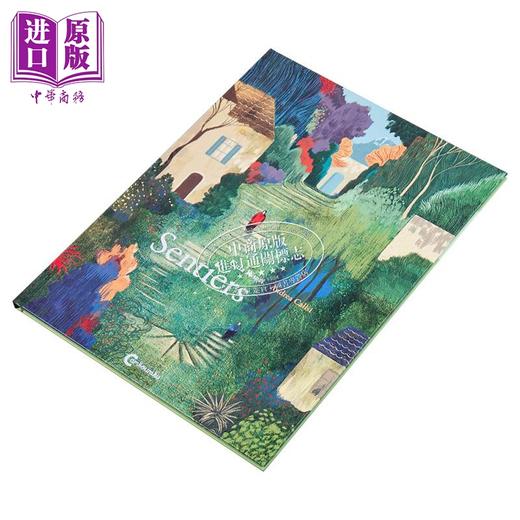 【中商原版】【法文版】法语绘本 小径 意大利艺术家 Andrea Calisi 绘 Sentiers 法文原版 Guia Risari 商品图1