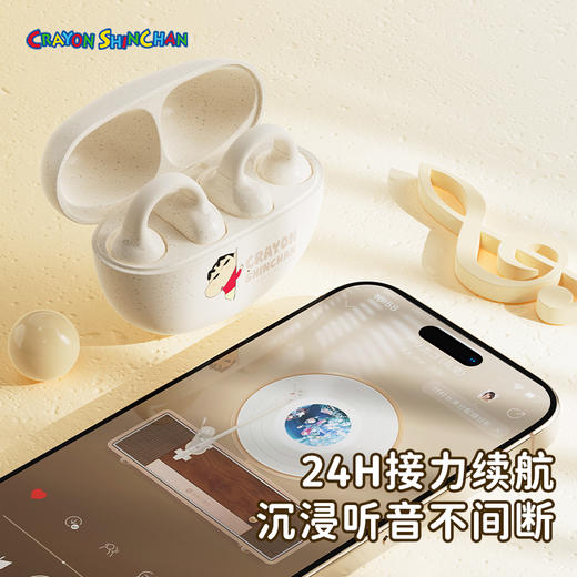 蜡笔小新 EB500耳夹无线蓝牙耳机 商品图4