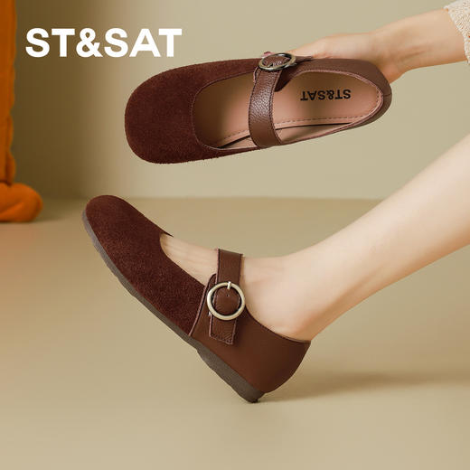 星期六复古百搭舒适玛丽珍勃肯SSD3111CEC 商品图1