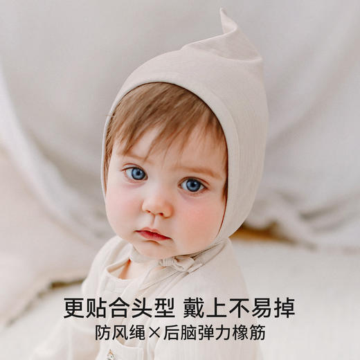 【婴童服配】嫚熙婴儿帽子新生儿绑带胎帽宝宝小月龄无骨初生护囟门帽 商品图3