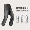 gxg.jeans男装 深灰色复古水洗宽松直筒牛仔长裤男裤 25年秋热卖 商品缩略图2