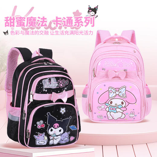 【多点减压设计！均衡受力“零”负担】新款女孩书包小学生1-3-6年级大容量减负6-9-12岁儿童双肩背包。ra 商品图1