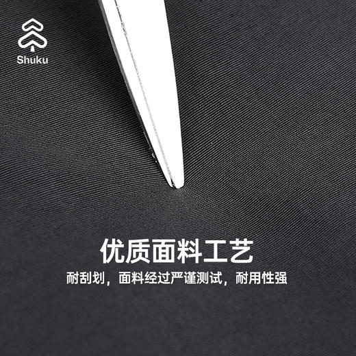 舒库/SHUKU双肩背包休闲通勤风大容量男女同款日常百搭书包 商品图1