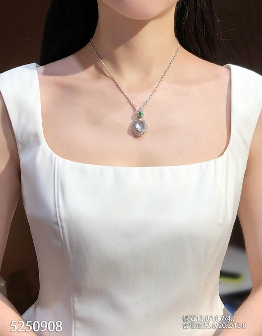 5250908，蛋面吊坠。具体价格微信咨询 商品图4