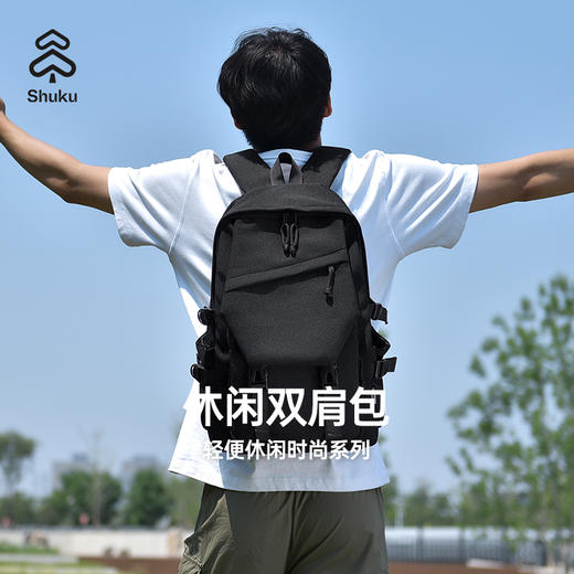 舒库/SHUKU双肩背包大容量多色旅行徒步包男生女生学生书包百搭 商品图0