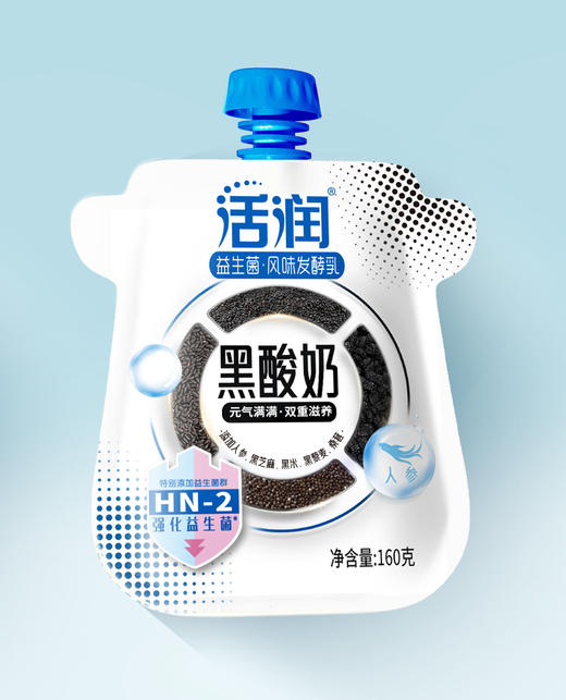 【雪兰订奶到家】活润自立袋黑酸奶 | 自立袋 160g 配送上门【KM】 商品图2