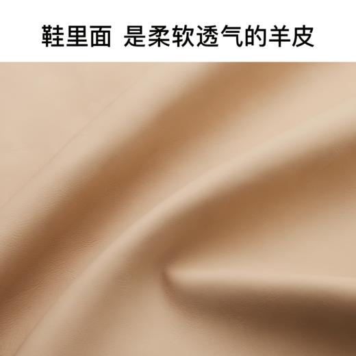 7or9- 空气棉短靴陨石拿铁 商品图2