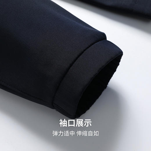 圣得西男士商务通勤风格纹肌理外套2025秋季款简约百搭行政夹克 商品图8