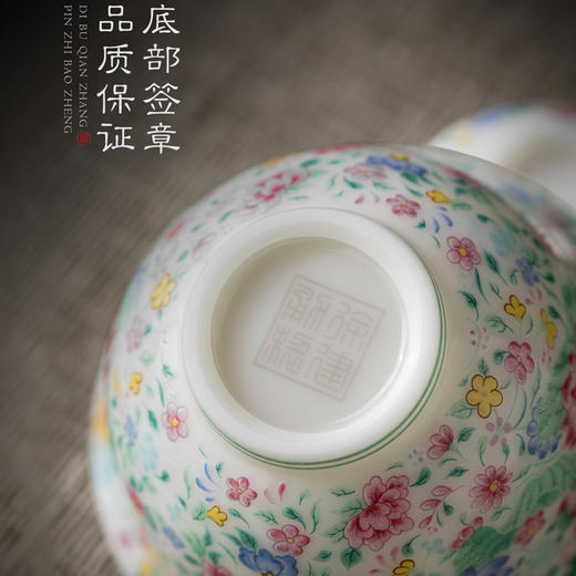 【万花呈瑞 盛世升平】繁花冰种玉瓷盖碗套组/茶具套组/圆融杯/莲花杯主人杯/咖啡杯  徐建勇大师签章，繁花争艳 推感立体 迎光透亮，精美包装 gao端豪礼 商品图3
