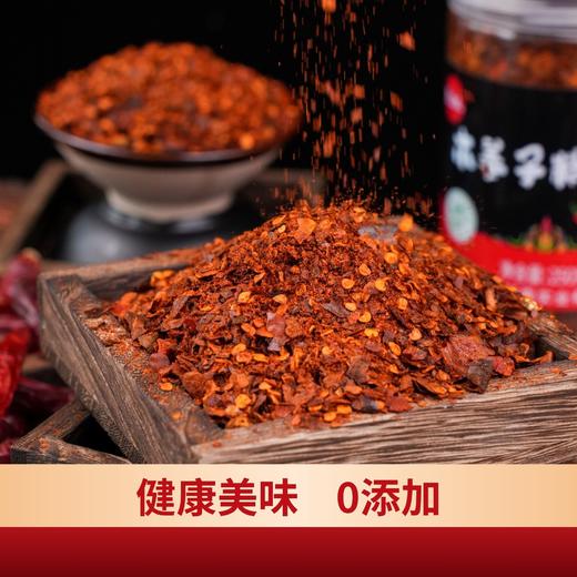 柴火木姜子糊辣椒 商品图3