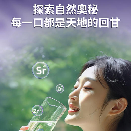 卡萨帝（Casarte）净水机 CKC800-RM1D3U1 商品图2