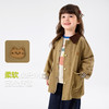 【复古学院】嘟嘟家女童风衣秋季女孩外套柔软梭织秋款童装 商品缩略图1