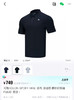 正品科隆系列男士户外速干polo衫082701 商品缩略图6