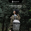 纷刻fkeel 户外徒步防水登山包 F9024H 商品缩略图0