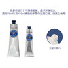 【150ml大规格 限时特惠】L'OCCITANE/欧舒丹 经典乳木果护手霜 150ml 商品缩略图2