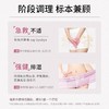 保税直发 olioseptil 花园油胶囊 15粒/盒 商品缩略图6