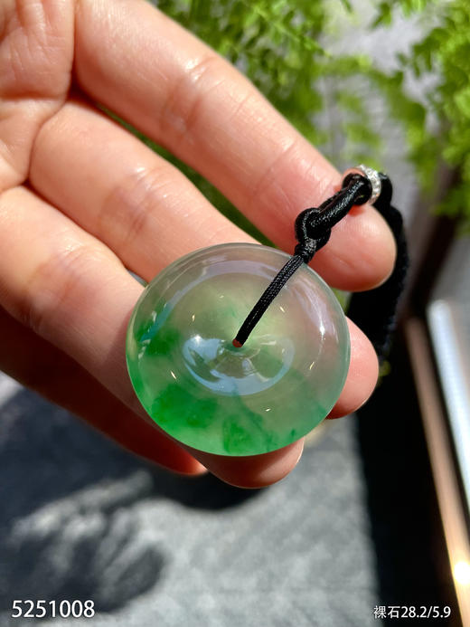 高冰飘翠圆扣素件【5251008】具体价格微信咨询 商品图5