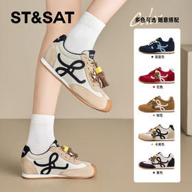 【内增高4CM】星期六文艺撞色舒适百搭阿甘鞋SSD3112C5Q