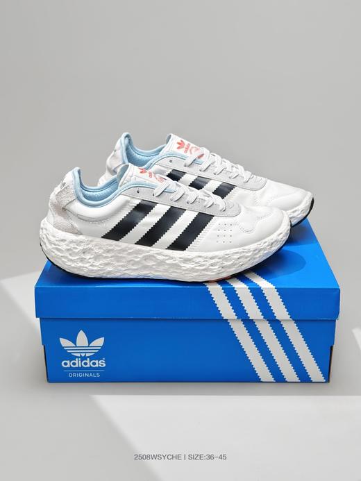 阿迪达斯Adidas Originals Zponge 舒适百搭耐磨减震包裹性低帮休闲城市通勤跑步鞋 商品图0