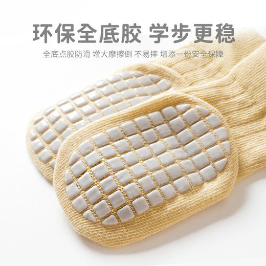 【A类防滑点胶！卡通立体公仔】三双装卡通公仔儿童袜子精梳棉点胶防滑地板袜新生儿袜子。ra 商品图1