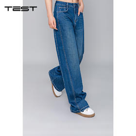 秋上新高腰直筒阔腿百搭显瘦牛仔神裤3253017