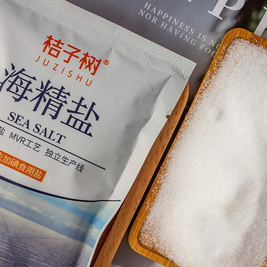 【10袋装】桔子树海精盐（未加碘）225g/袋*10袋 商品图3